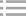 成都公路檢測